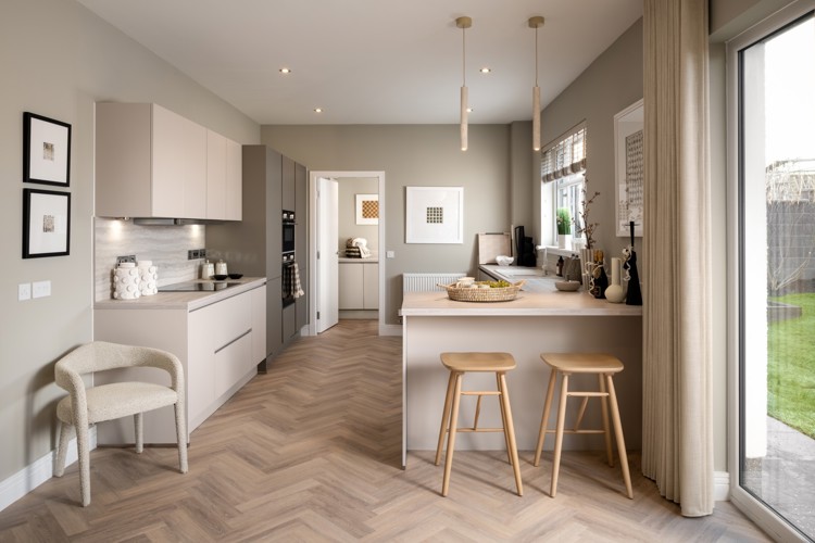 4 and 5 bedroom homes for sale in Inverurie